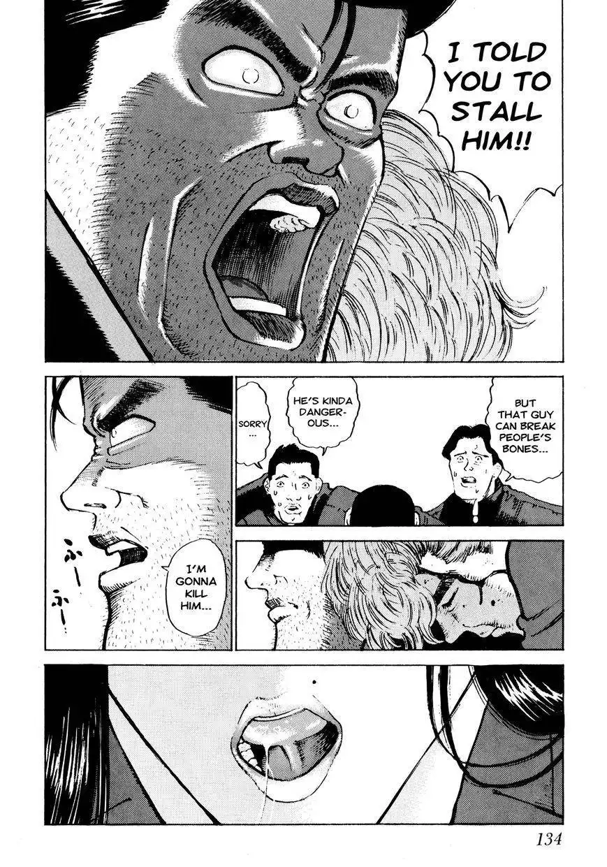 Ichi (YAMAMOTO Hideo) Chapter 7 8